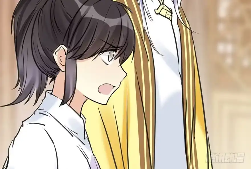 《神女大人套路多》51.真相（3） 第13页
