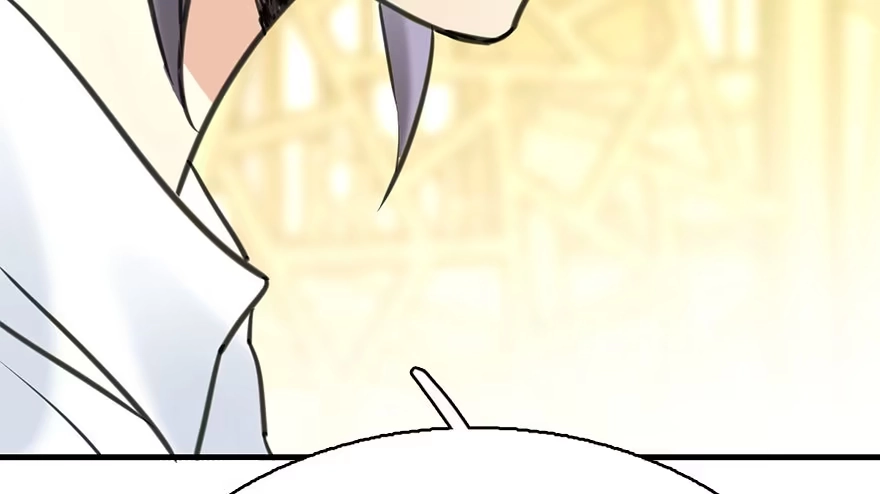 《神女大人套路多》51.真相（3） 第17页