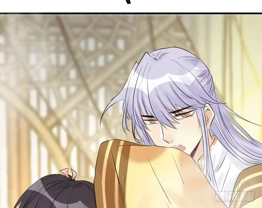 《神女大人套路多》51.真相（3） 第70页