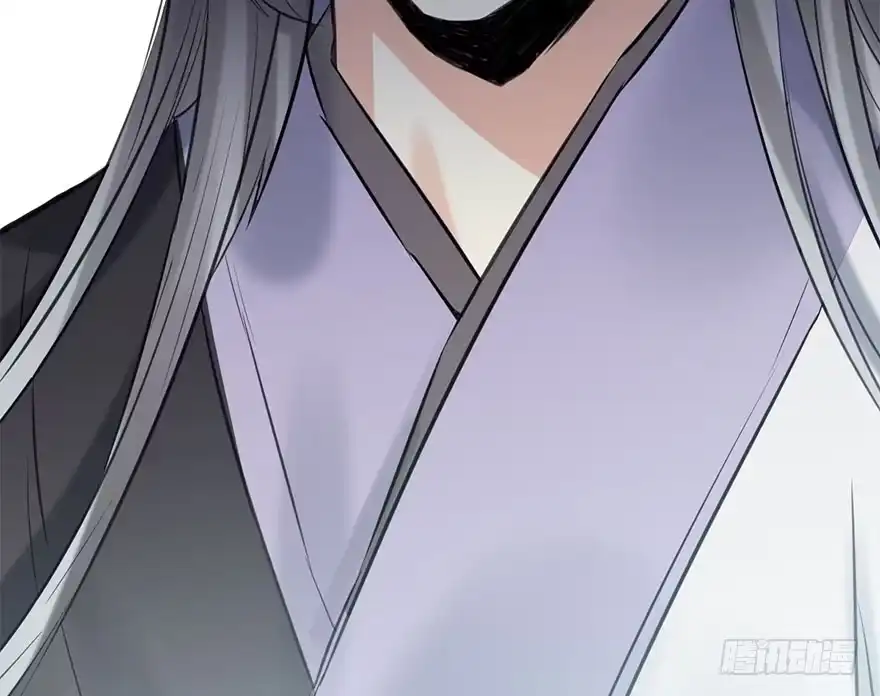 《神女大人套路多》51.真相（3） 第144页