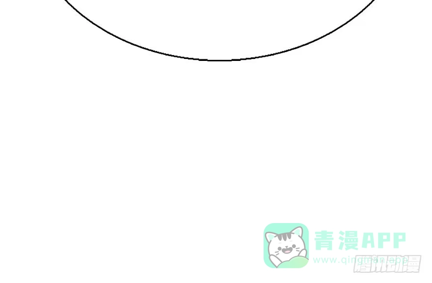《神女大人套路多》51.真相（3） 第101页
