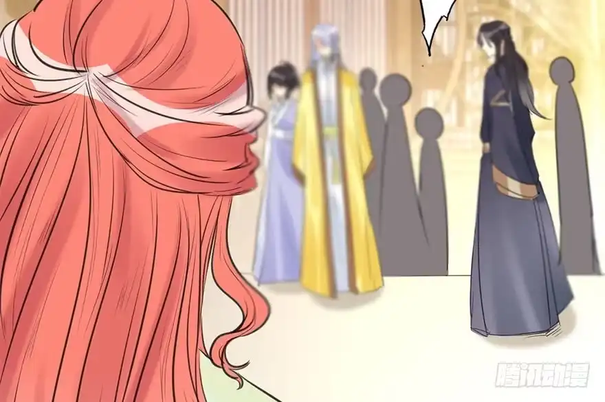 《神女大人套路多》51.真相（3） 第38页