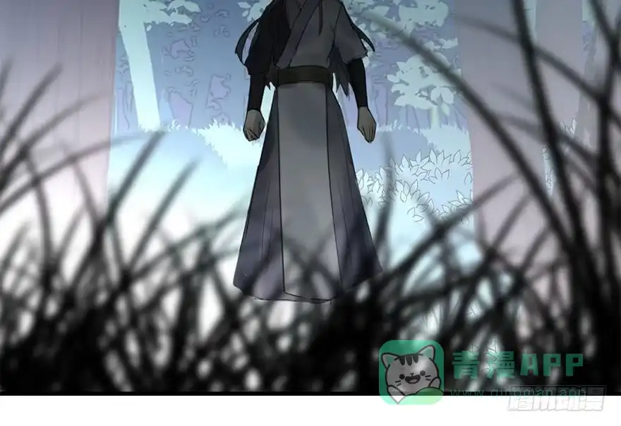 《神女大人套路多》51.真相（3） 第141页