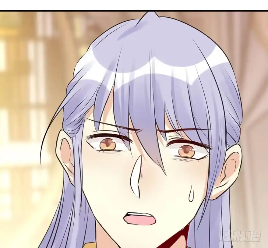 《神女大人套路多》51.真相（3） 第90页