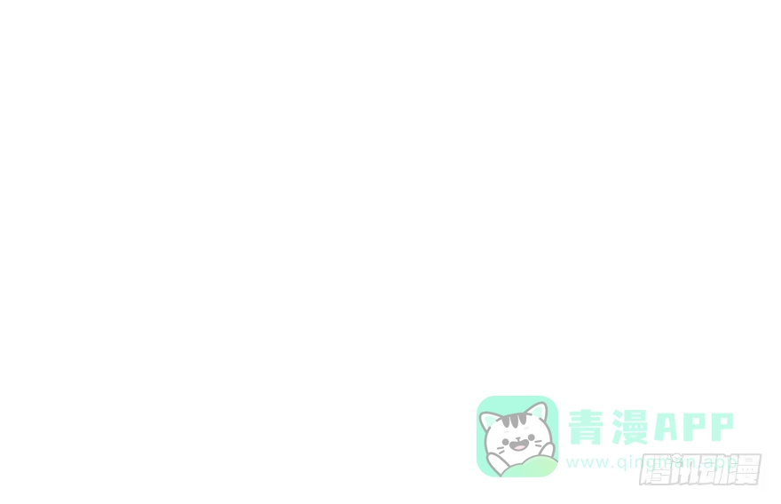 《神女大人套路多》51.真相（3） 第146页