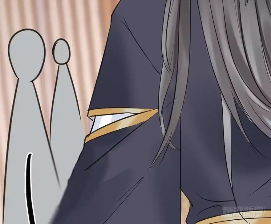 《神女大人套路多》51.真相（3） 第24页
