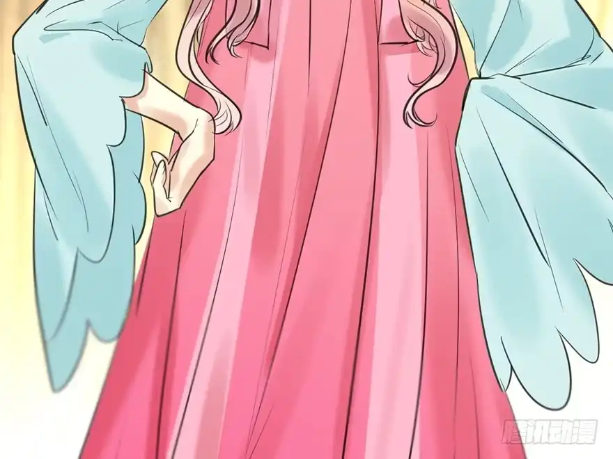 《神女大人套路多》51.真相（3） 第42页