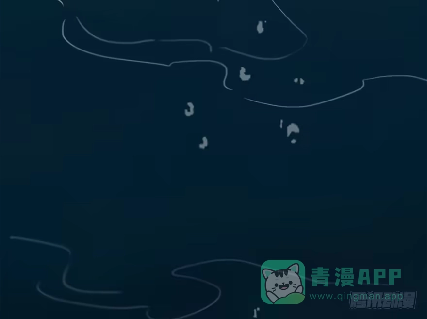 《神女大人套路多》52.之后（1） 第106页