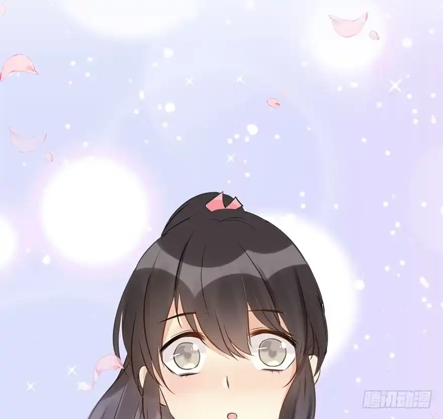 《神女大人套路多》52.之后（1） 第44页