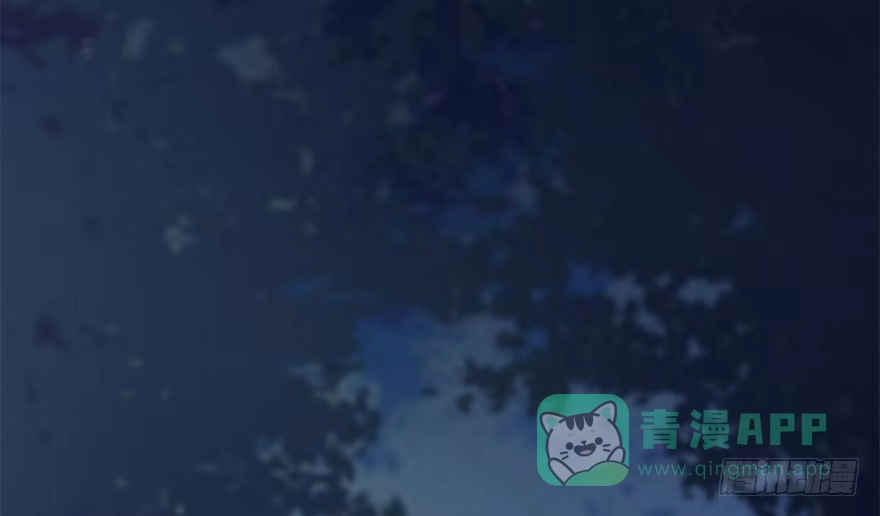 《神女大人套路多》52.之后（1） 第51页