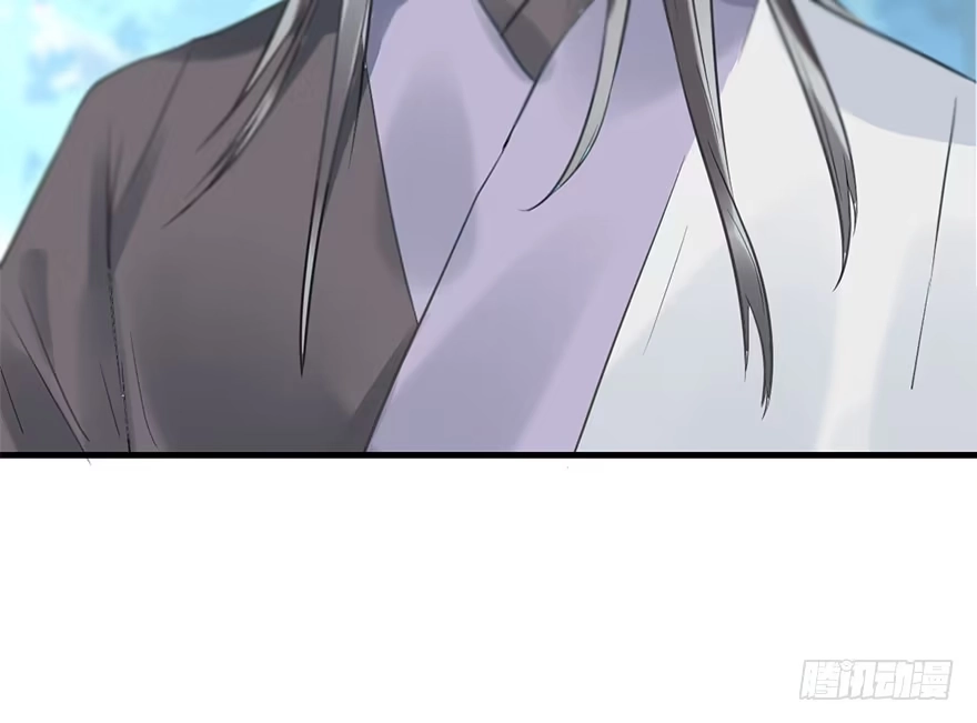 《神女大人套路多》52.之后（1） 第9页