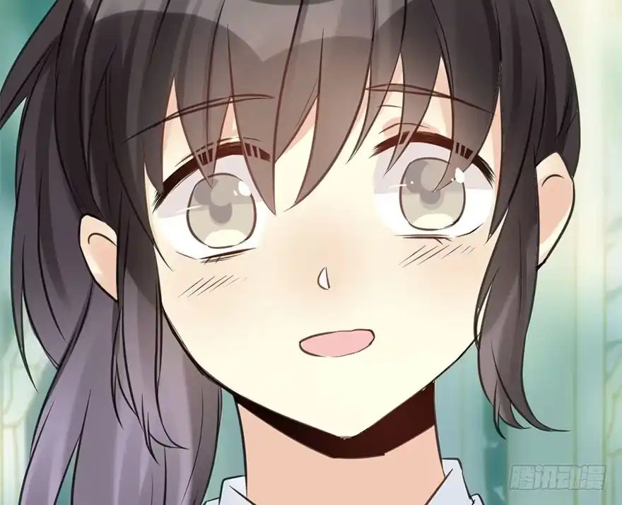 《神女大人套路多》52.之后（1） 第132页