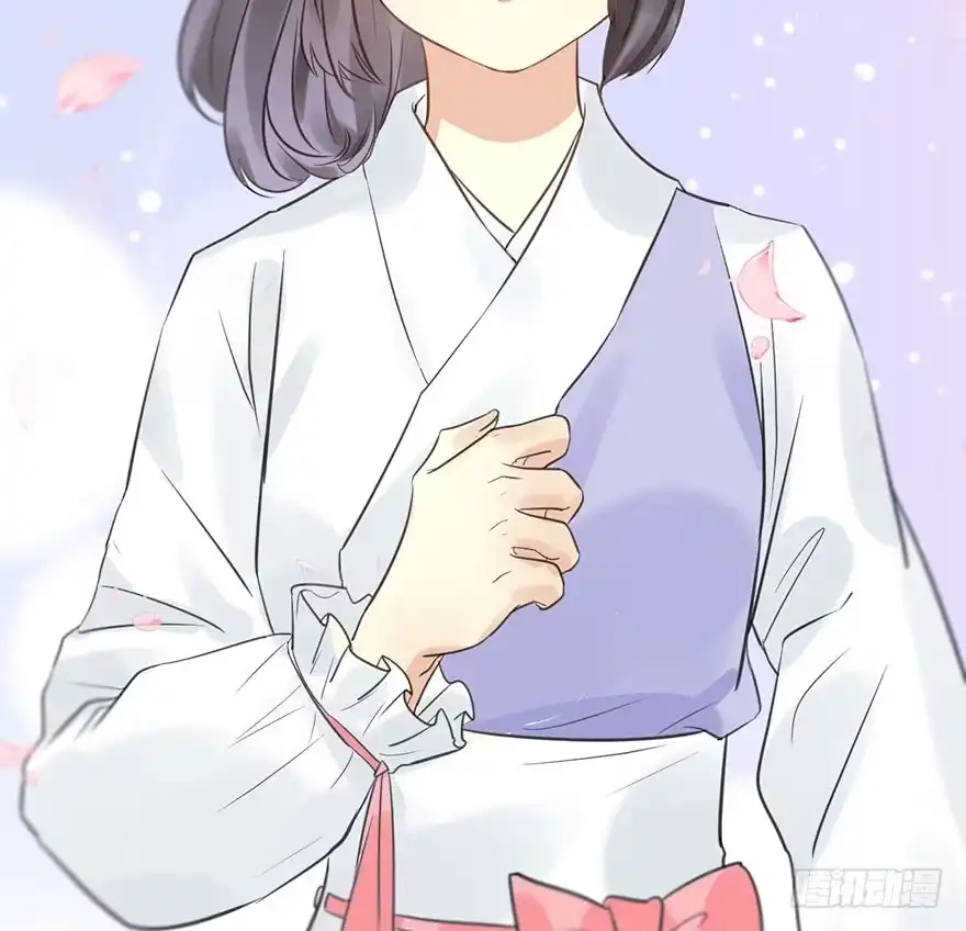 《神女大人套路多》52.之后（1） 第45页