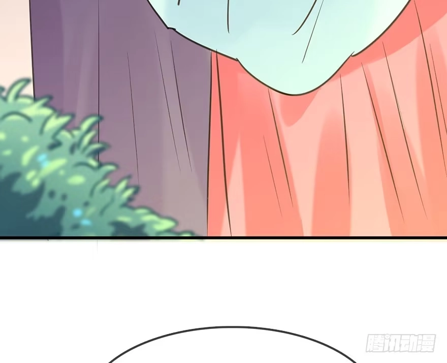 《神女大人套路多》52.之后（1） 第130页