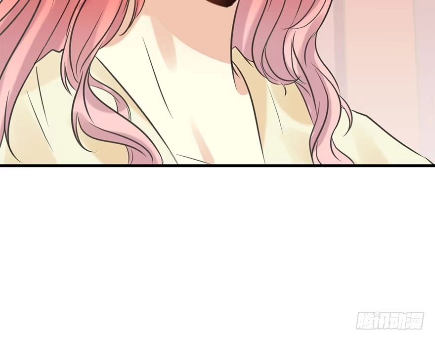 《神女大人套路多》52.之后（1） 第123页