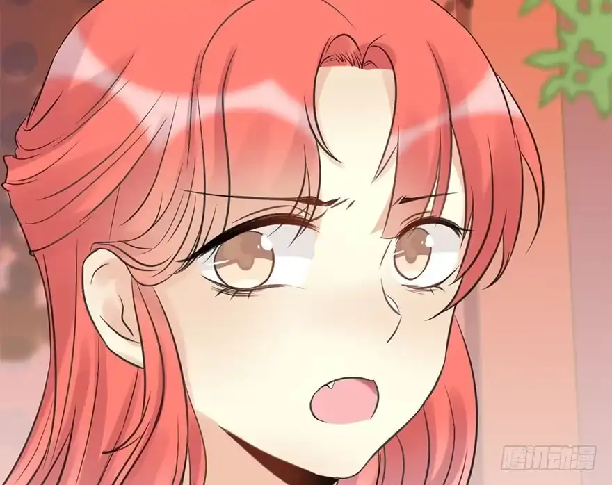 《神女大人套路多》52.之后（1） 第122页
