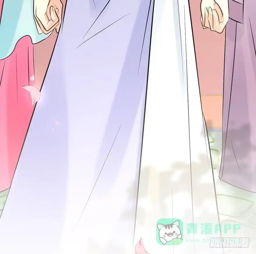《神女大人套路多》52.之后（1） 第141页