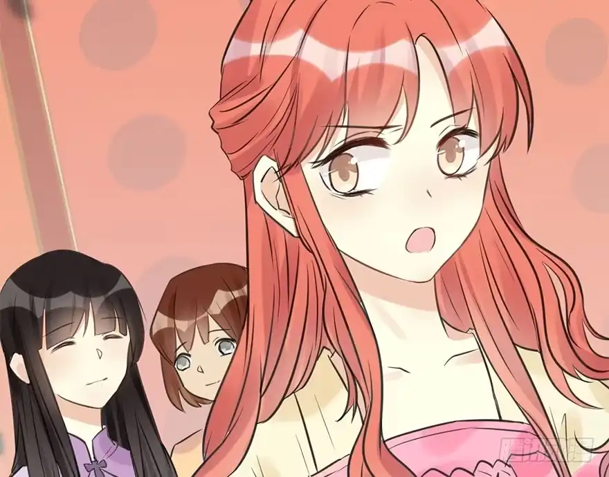 《神女大人套路多》52.之后（1） 第128页