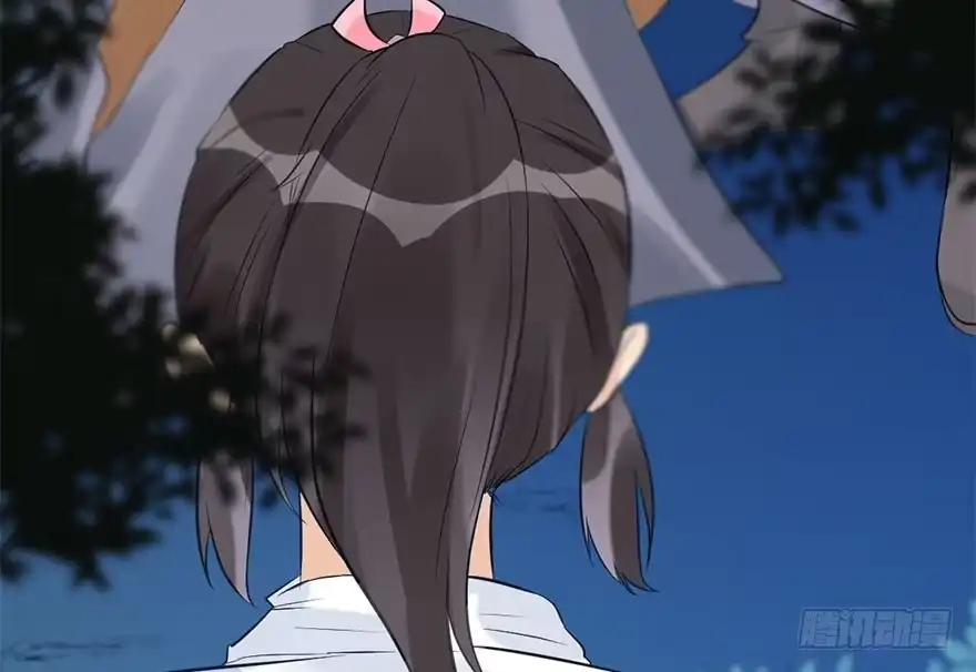 《神女大人套路多》52.之后（1） 第35页