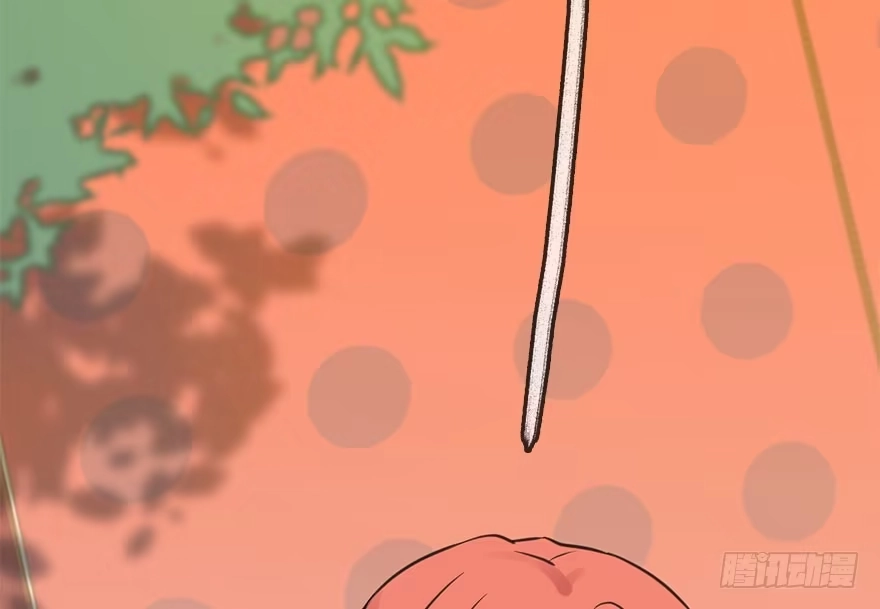 《神女大人套路多》52.之后（1） 第127页