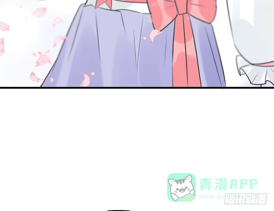 《神女大人套路多》52.之后（1） 第46页