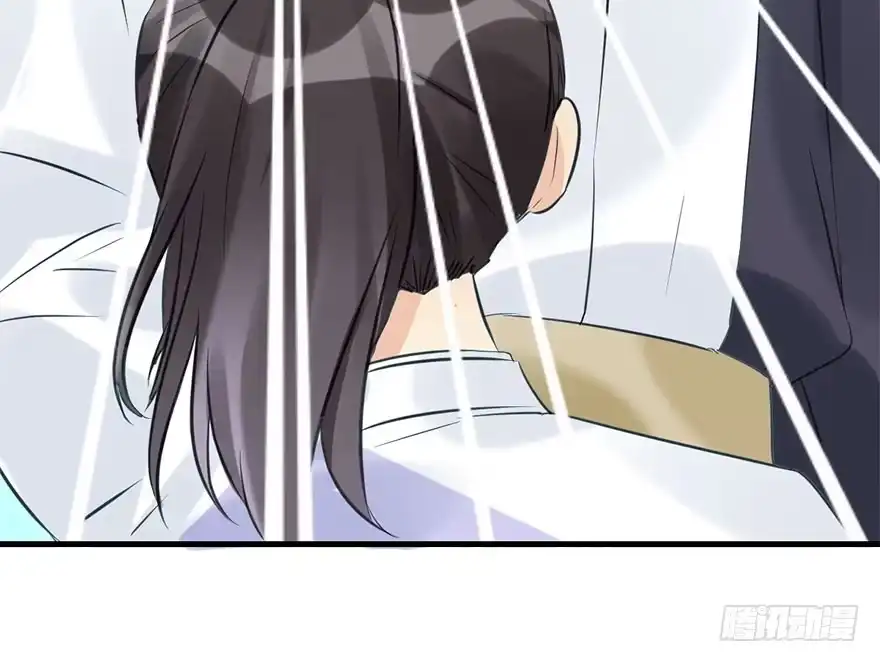 《神女大人套路多》52.之后（1） 第24页