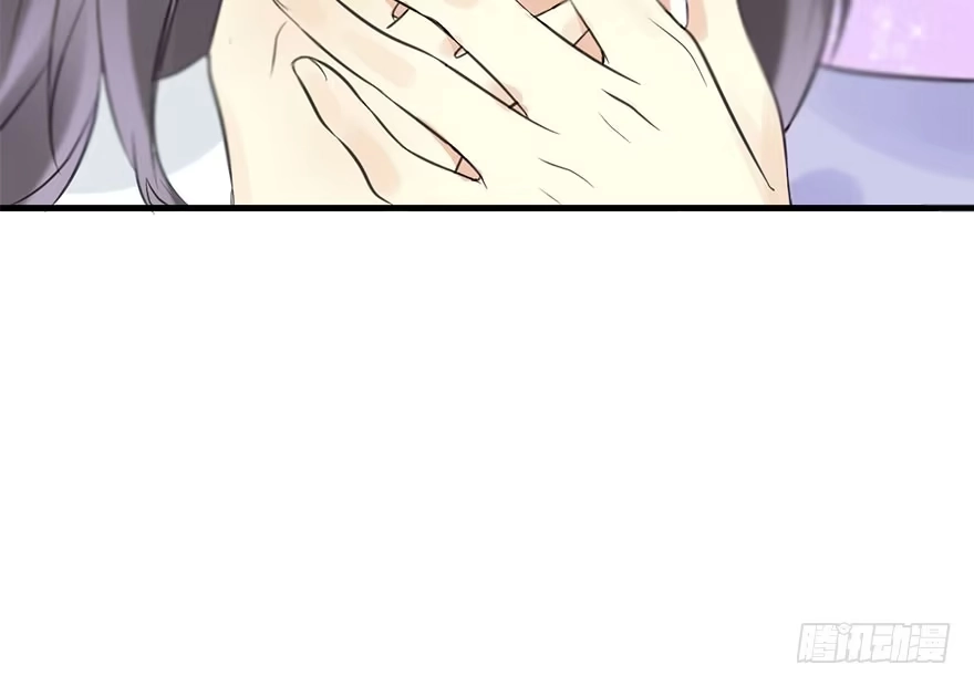 《神女大人套路多》52.之后（1） 第48页