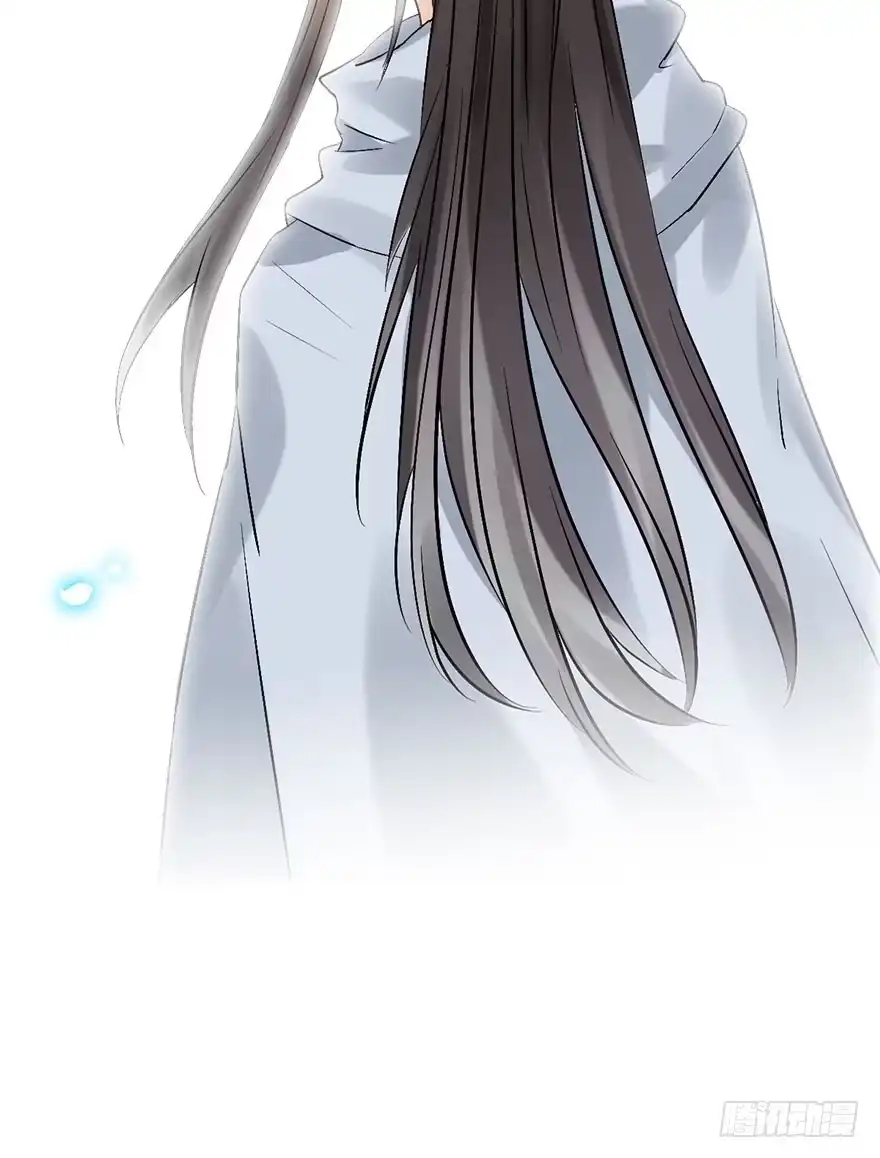 《神女大人套路多》53.之后（2） 第95页