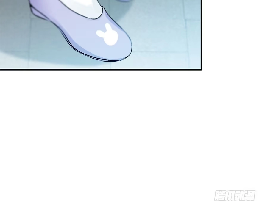 《神女大人套路多》53.之后（2） 第70页