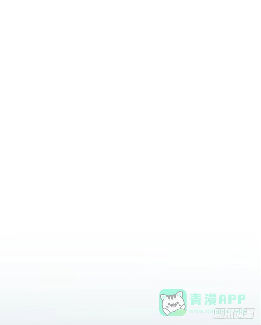 《神女大人套路多》53.之后（2） 第71页