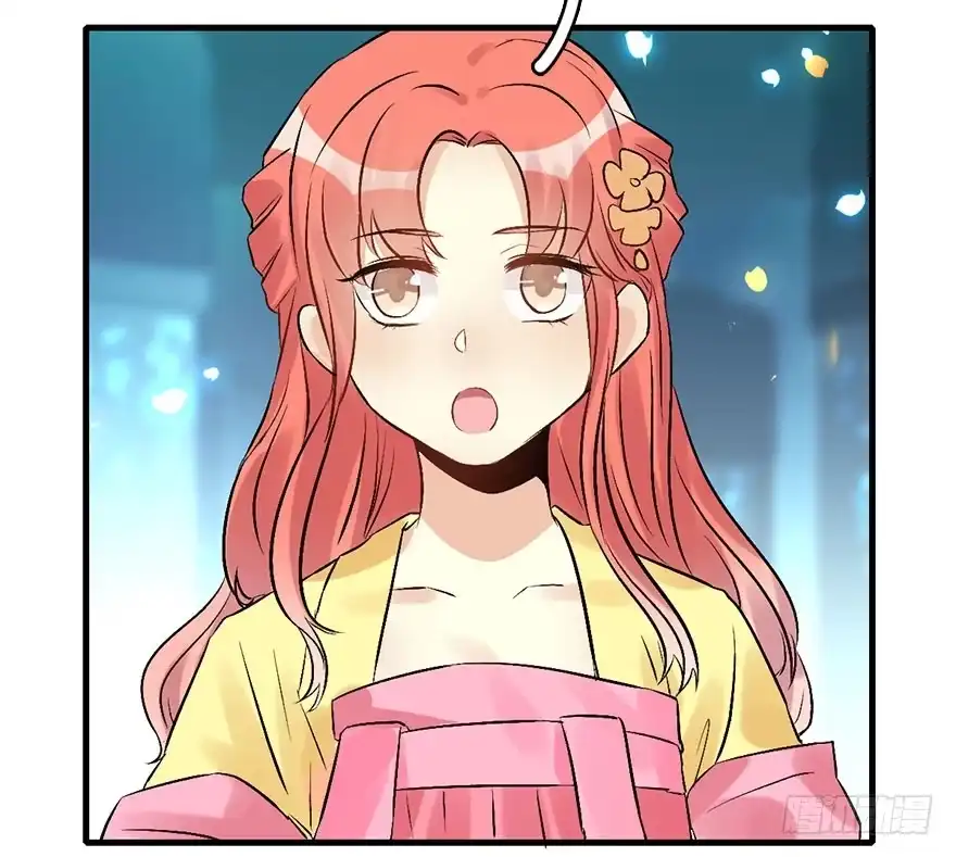 《神女大人套路多》53.之后（2） 第60页
