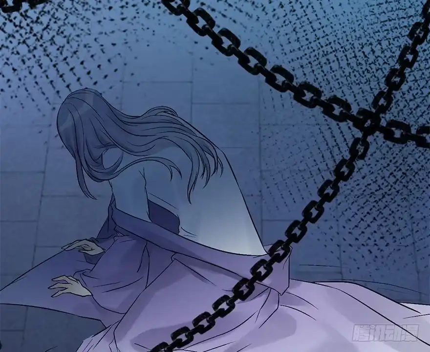 《神女大人套路多》53.之后（2） 第23页