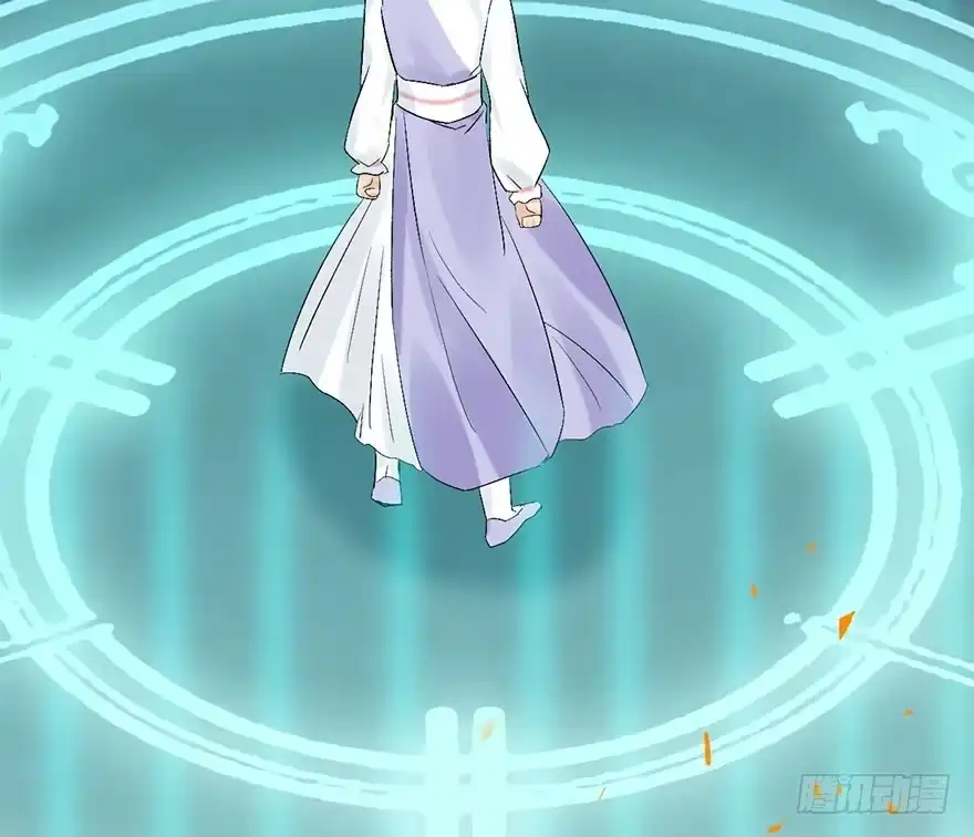 《神女大人套路多》53.之后（2） 第74页
