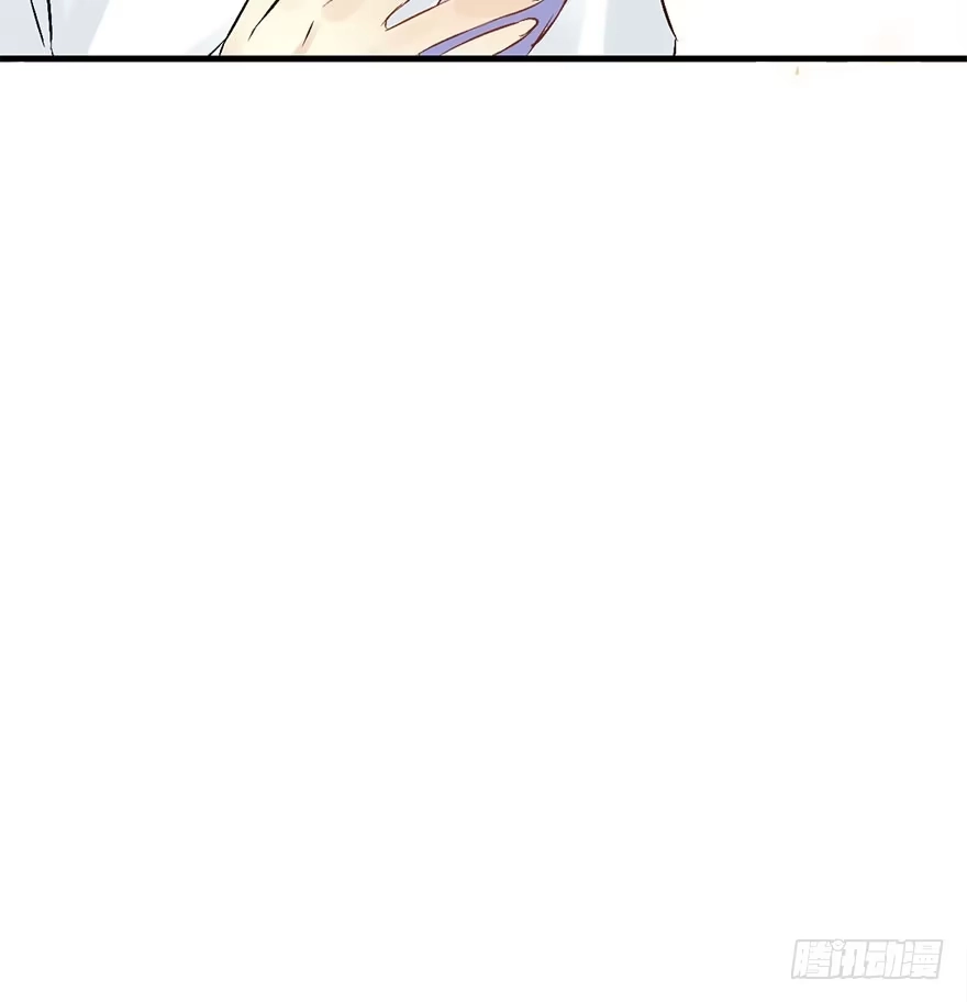 《神女大人套路多》53.之后（2） 第93页