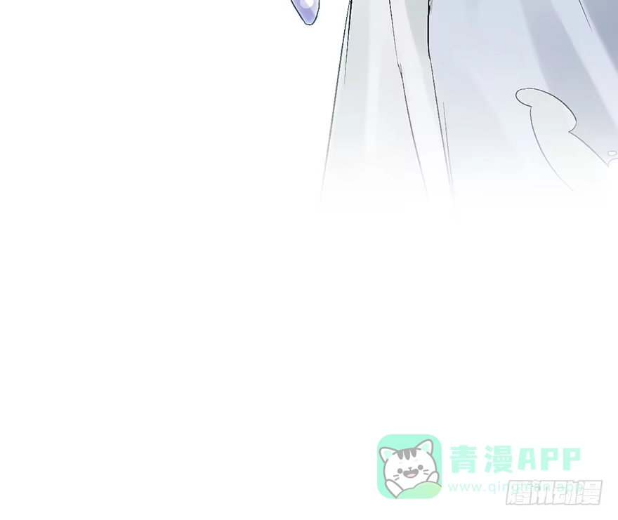 《神女大人套路多》53.之后（2） 第101页