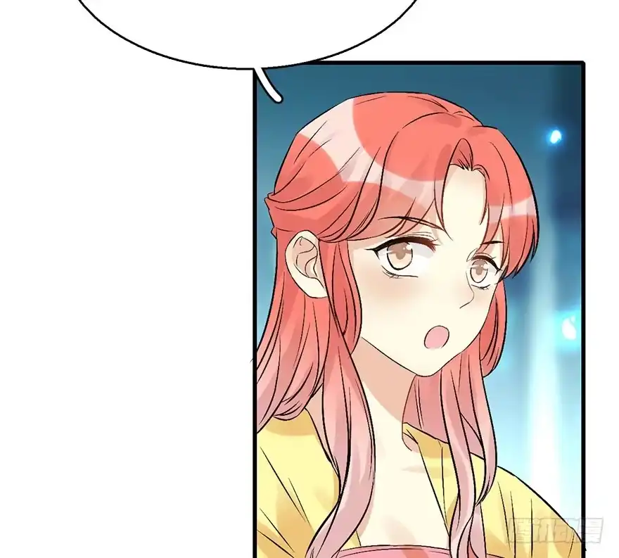 《神女大人套路多》53.之后（2） 第42页