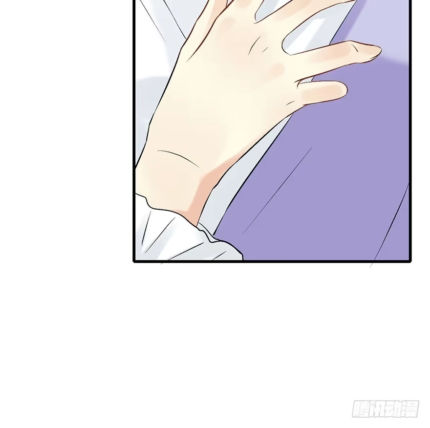 《神女大人套路多》53.之后（2） 第68页