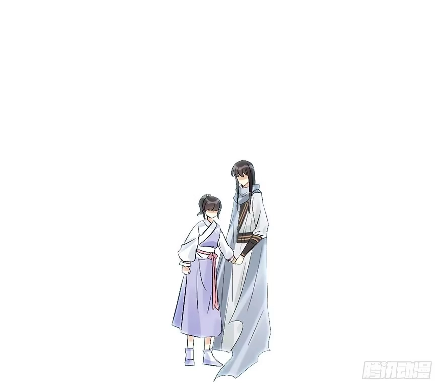 《神女大人套路多》53.之后（2） 第107页