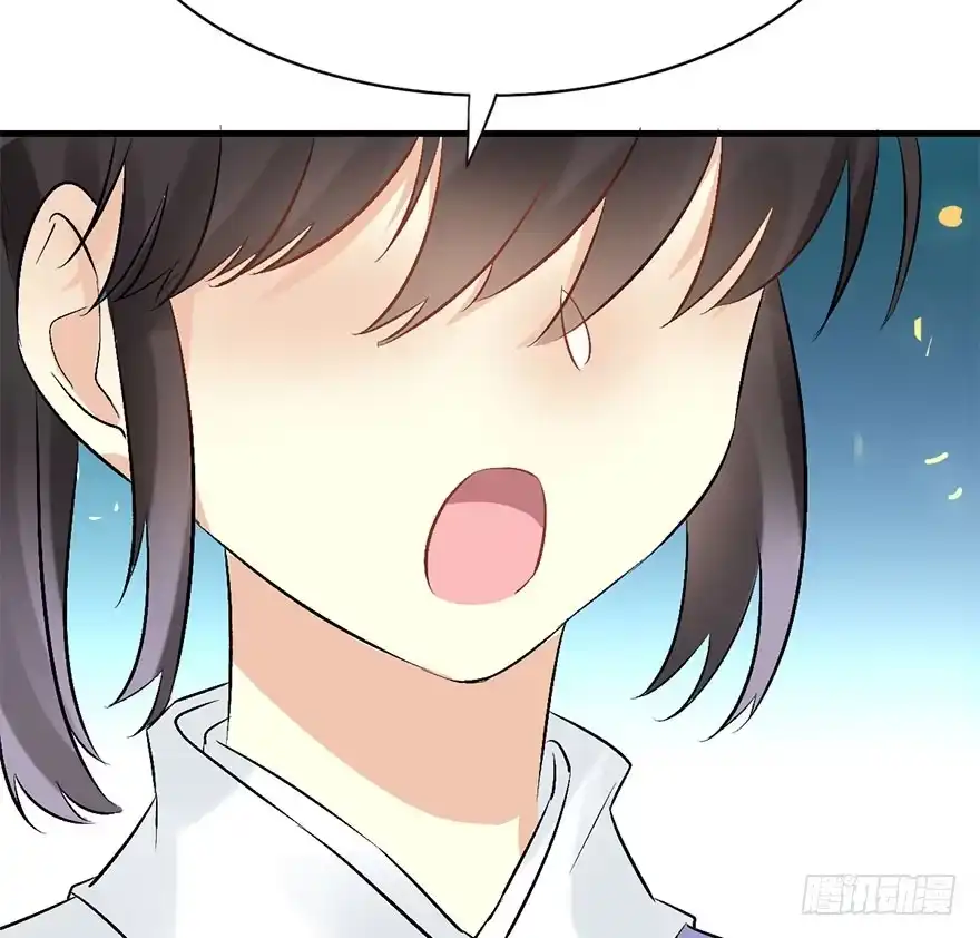 《神女大人套路多》53.之后（2） 第78页