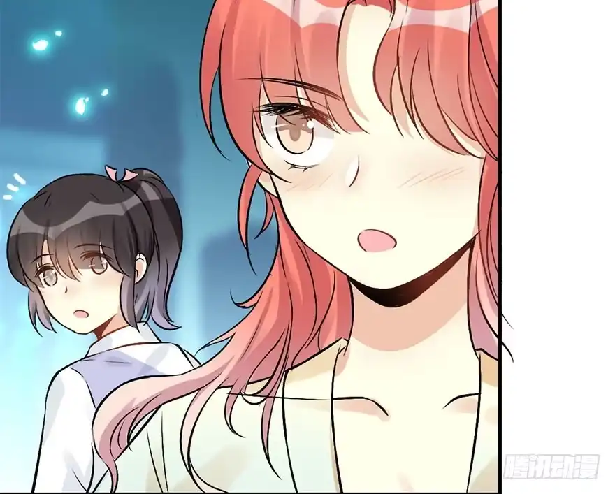 《神女大人套路多》53.之后（2） 第8页