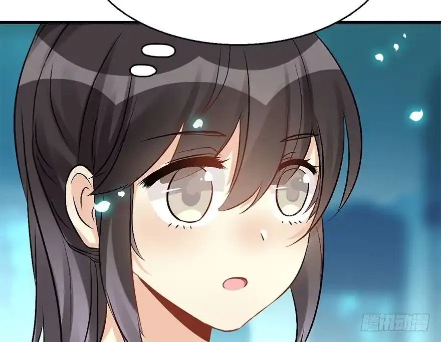 《神女大人套路多》53.之后（2） 第19页