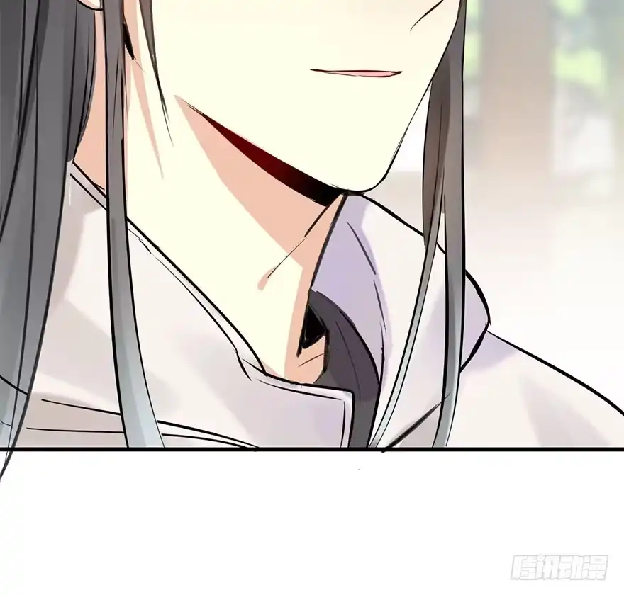 《神女大人套路多》54.之后（3） 第105页