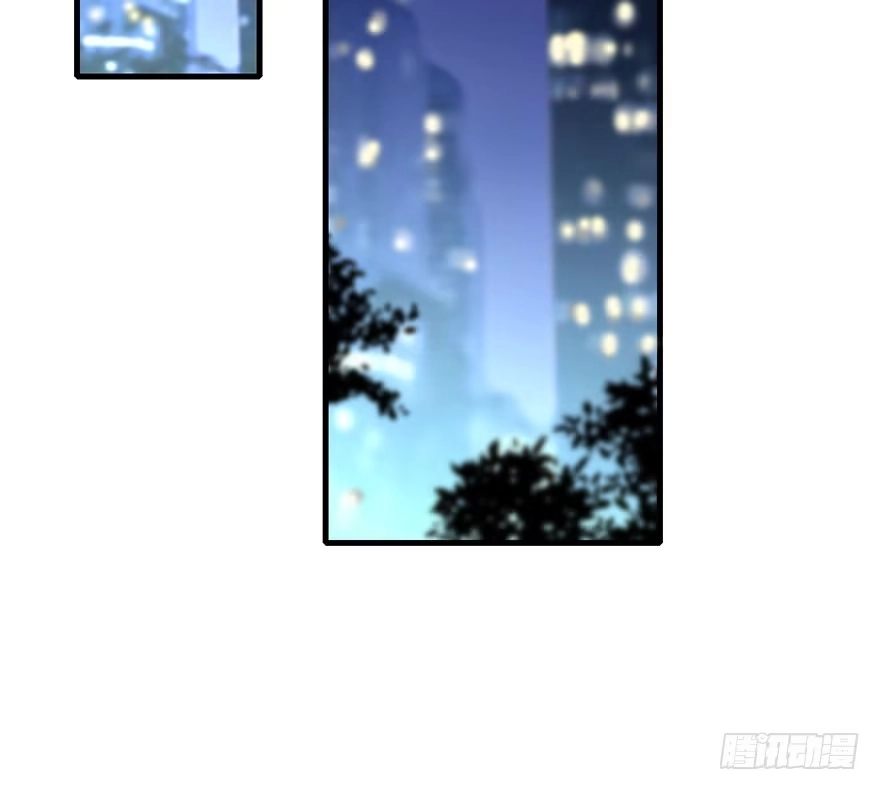 《神女大人套路多》54.之后（3） 第113页