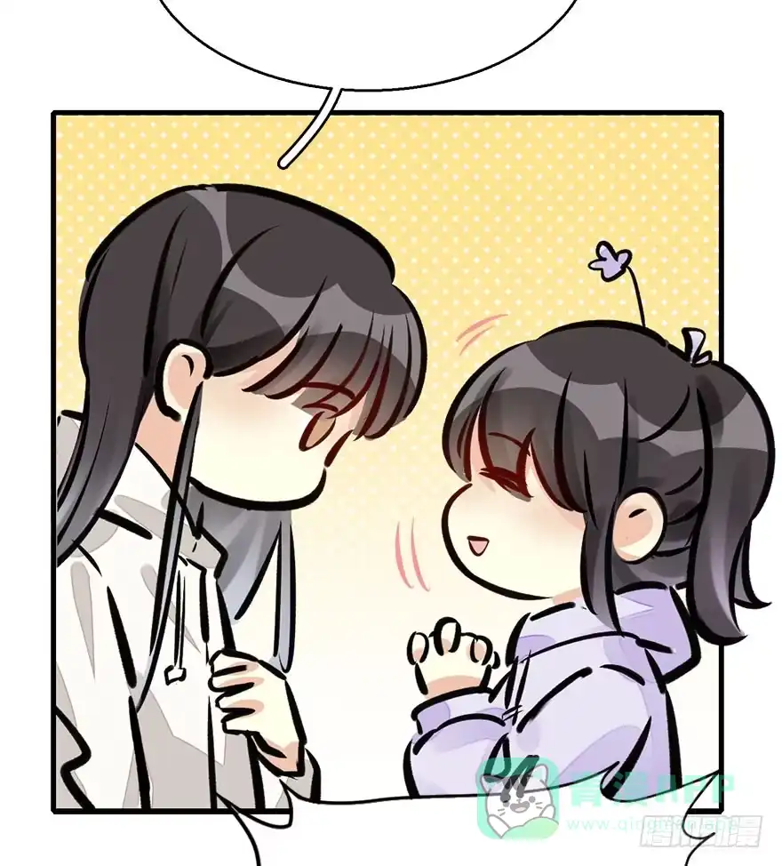 《神女大人套路多》54.之后（3） 第101页