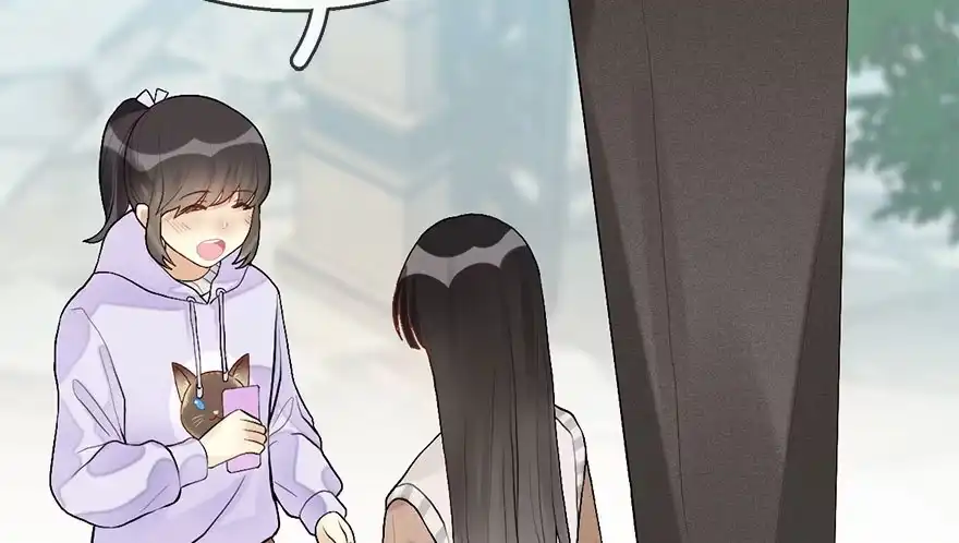 《神女大人套路多》54.之后（3） 第14页