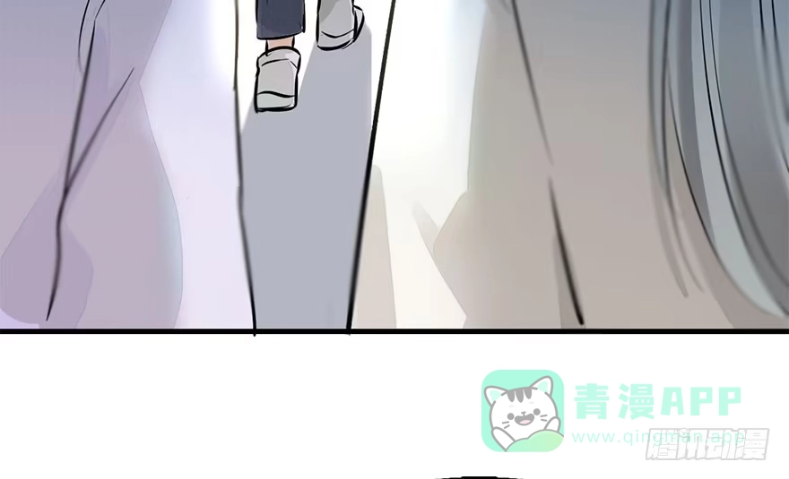 《神女大人套路多》54.之后（3） 第121页