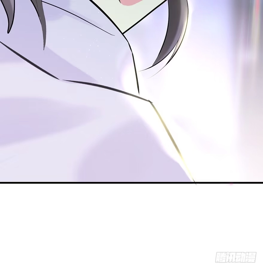 《神女大人套路多》54.之后（3） 第130页