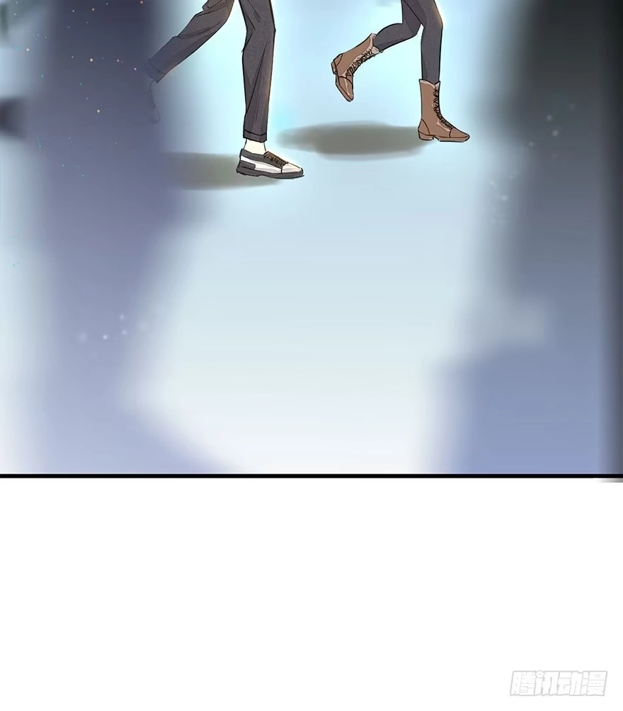《神女大人套路多》54.之后（3） 第138页