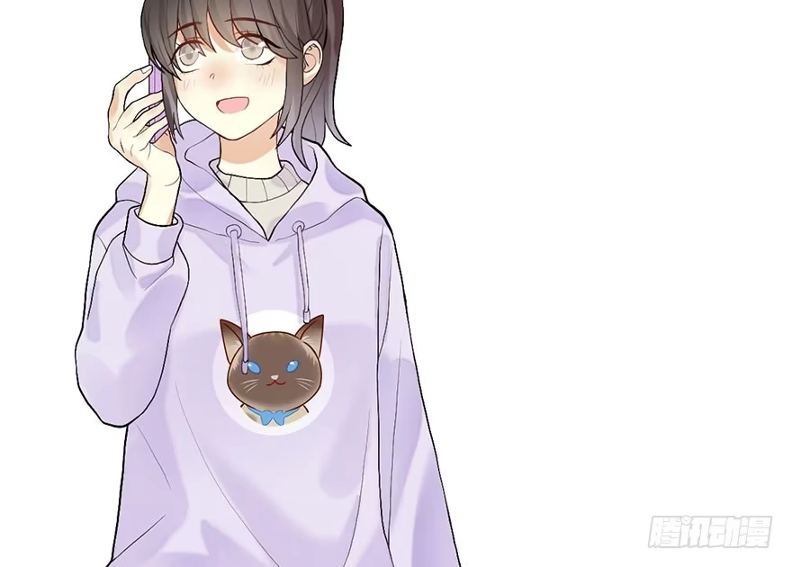 《神女大人套路多》54.之后（3） 第8页
