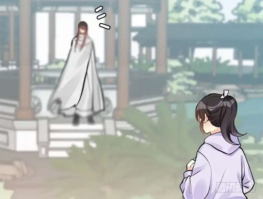 《神女大人套路多》54.之后（3） 第88页